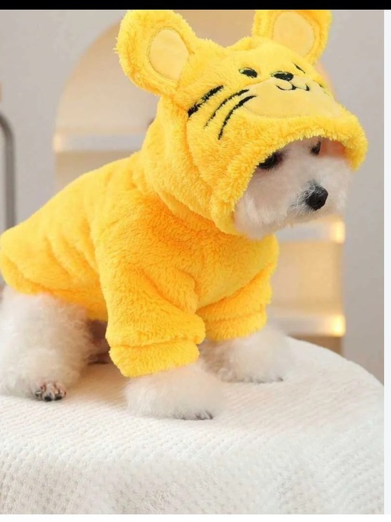 Other - Plush Yellow Cat Hoodie with Built-In D-Ring